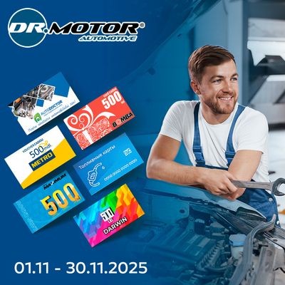 Dr. Motor — expertul în performanță auto